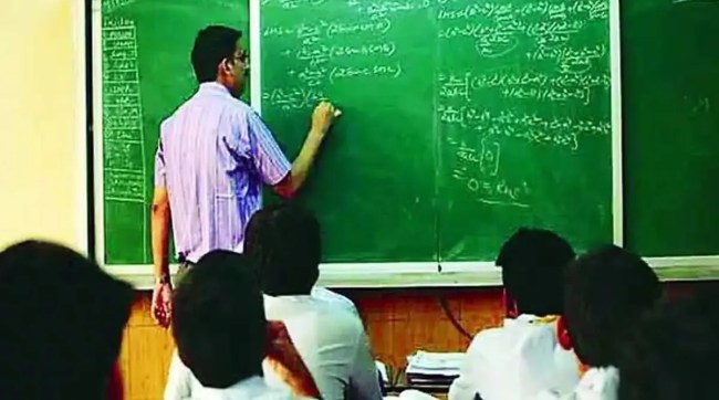 maharashtra teacher recruitment 2024 marathi news