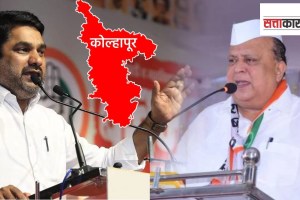 kolhapur lok sabha election 2024 marathi news