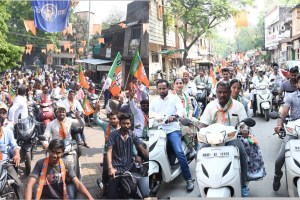 nagpur bjp bike rally without helmet marathi news