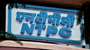 ntpc and shipping corporation disinvestment