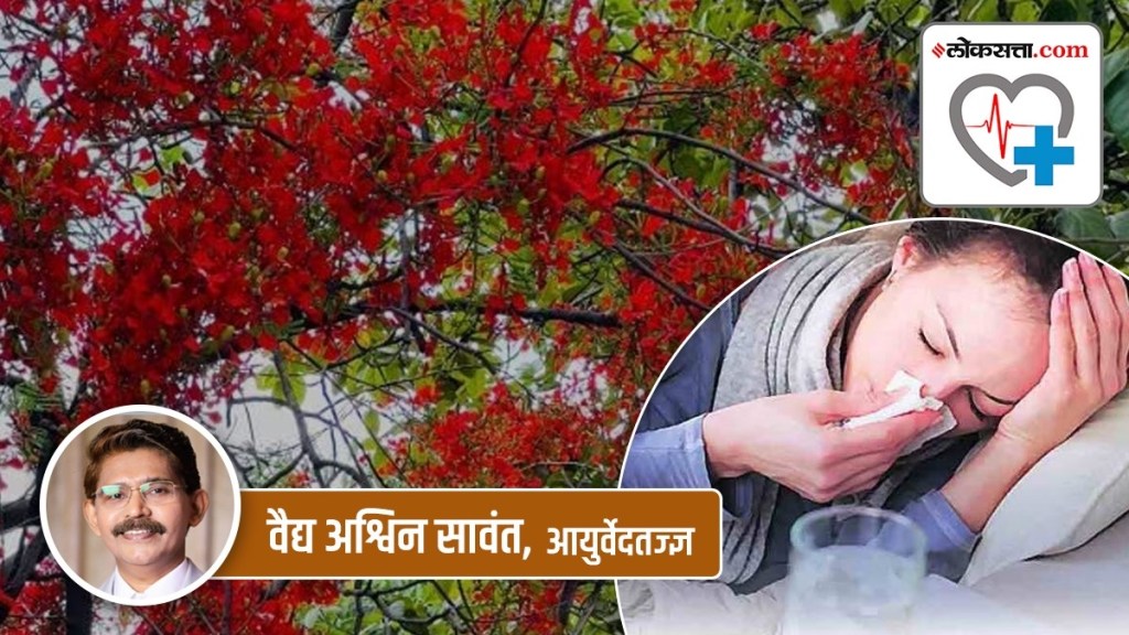 spring season marathi news, spring season health tips marathi