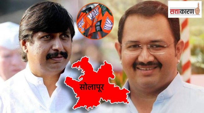 madha lok sabha election 2024 marathi news