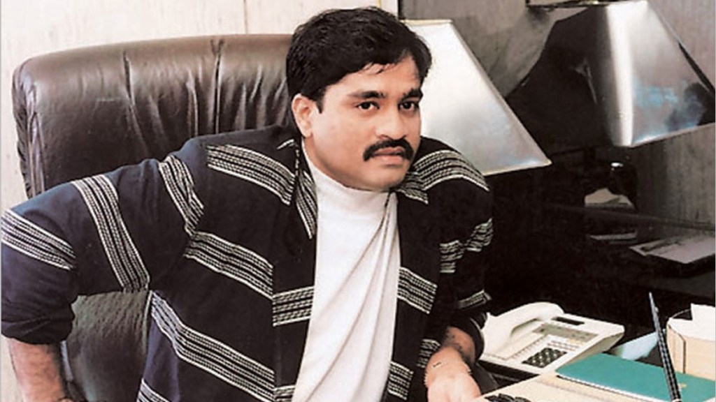 dawood ibrahim marathi news, extortion dawood ibrahim marathi news