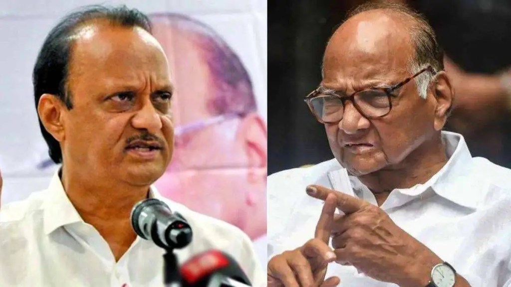 deputy cm ajit pawar reply to sharad pawar