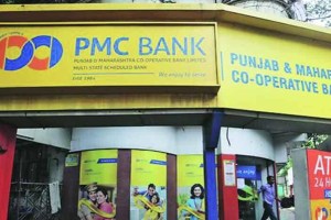 pmc bank scam marathi news, pmc bank