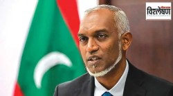 विश्लेषण: मालदीवमध्ये चीनधार्जिण्या अध्यक्षांचा ‘दुसरा’ विजय… भारतासाठी हा निकाल किती महत्त्वाचा?
