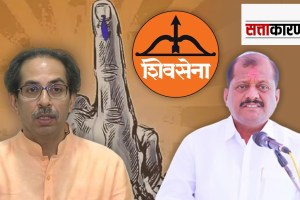 parbhani lok sabha marathi news, shivsena parbhani lok sabha marathi news, sanjay jadhav parbhani loksabha marathi news