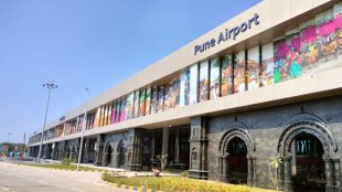 pune airport new terminal marathi news