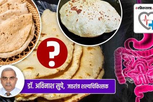 bhakri stomach health marathi news, chapati stomach health marathi news