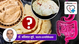 bhakri stomach health marathi news, chapati stomach health marathi news