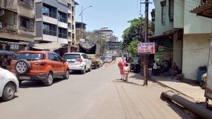 dombivli traffic jam marathi news