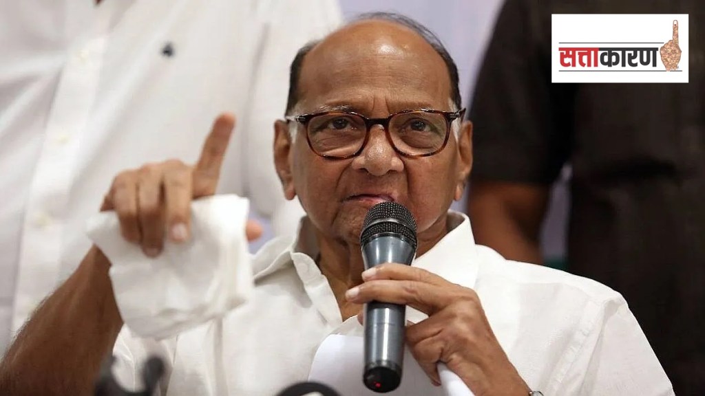 ncp sharad pawar faction