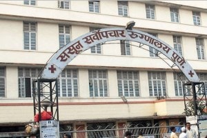 pune sassoon hospital marathi news, sassoon hospital latest marathi news