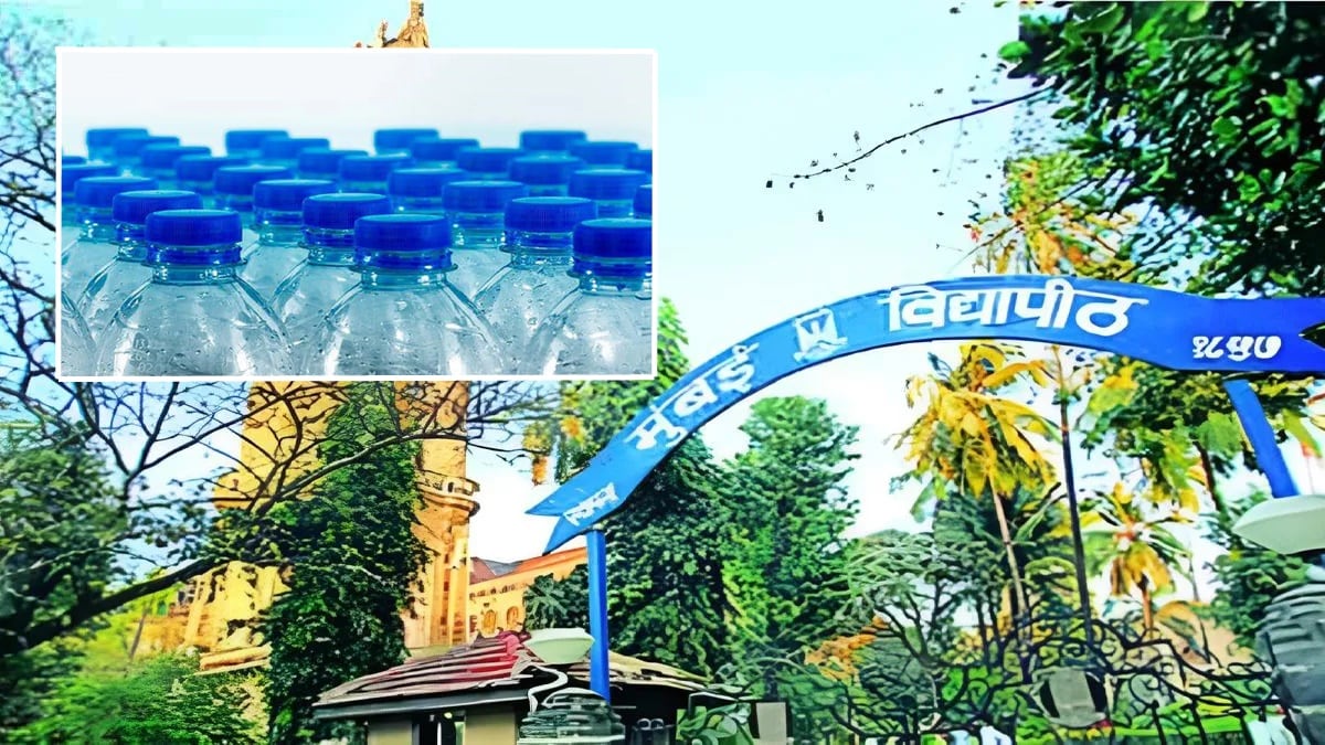 mumbai university marathi news
