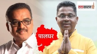 palghar lok sabha election 2024, bahujan vikas aghadi palghar marathi news