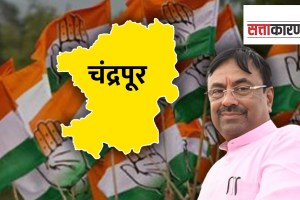 chandrapur lok-sabha-constituency-review-2024 challenge for Sudhir Mungantiwar