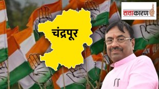 chandrapur lok-sabha-constituency-review-2024 challenge for Sudhir Mungantiwar