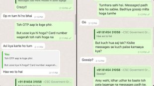 chatting with scammer viral photo