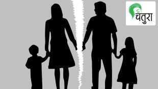 Denial of child custody on charges of adultery is wrong