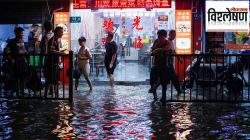न्यूयॉर्क आणि टोकियोनंतर चीनमधील शहरेही जलमय; जगातील ‘ही’ शहरे पाण्याखाली जाण्याचे कारण काय?