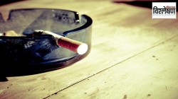 विश्लेषण : ब्रिटनची वाटचाल संपूर्ण सिगारेटबंदीकडे… काय आहे नवा धूम्रपान बंदी कायदा?