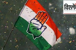 congress against its candidate rajasthan