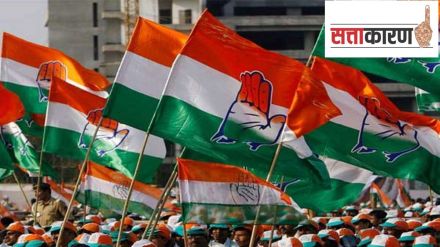 congress in gujarat loksabha