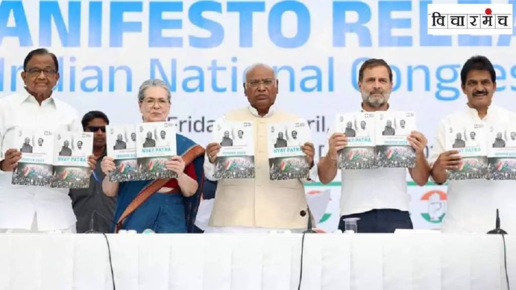 Not Muslim League but Narendra Modi effect on Congress manifesto