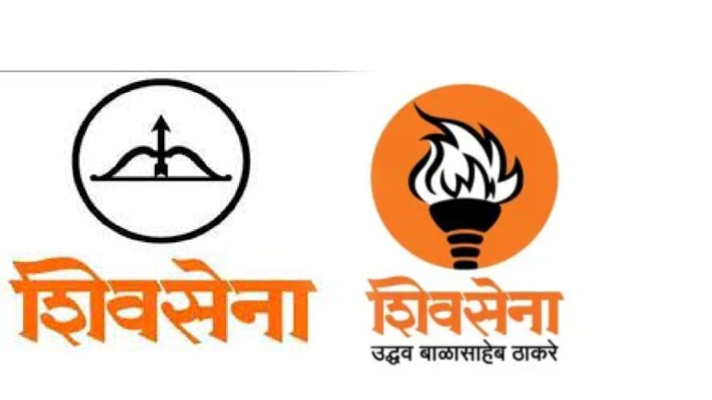 Thackeray Group Criticizes shinde group as devendra fadnvis announced shrikant shinde Candidature for Kalyan Lok Sabha