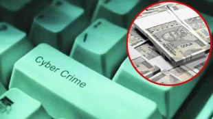 Pune Fraud Racket, Busted, Five Arrested, Cheating Citizens, Sending Money, Hong Kong, Cryptocurrency, cyber police, fraud in pune,