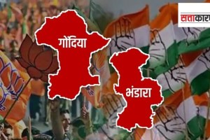 election 2024 fight, bhandara gondia lok sabha constituency, congress, BJP