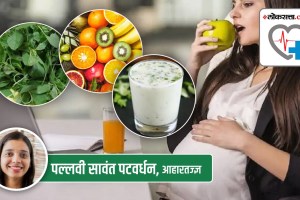 loksatta Health Special article, nutrition, food, pregnancy period