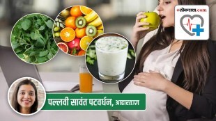 loksatta Health Special article, nutrition, food, pregnancy period