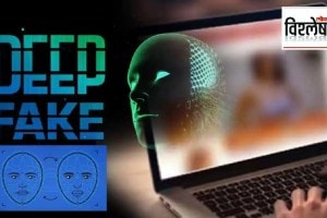 deep fake Aamir khan  Ranveer singh Victims of Deepfake Political Audio Tapes How to Identify Deepfake Technology print exp