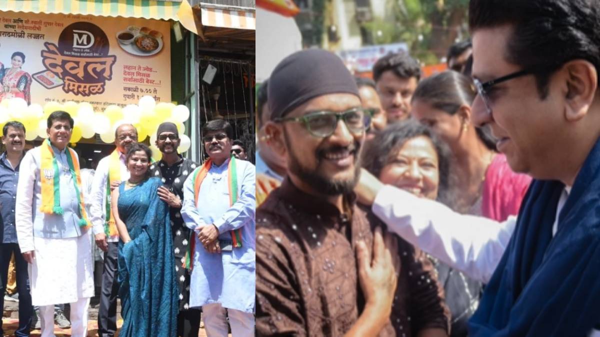 majhi tujhi reshimgath fame actress swati deval started new hotel