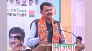 devendra Fadnavis, Urges Support for Modi s Development Agenda, Sangli Campaign, devendra Fadnavis criticise opponents, Sanjay kaka patil, bjp, uddhav thaceray shivsena, sangli news, marathi news,