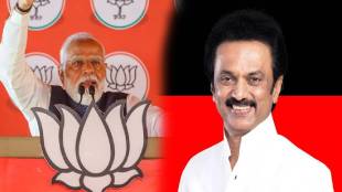 dmk on modi