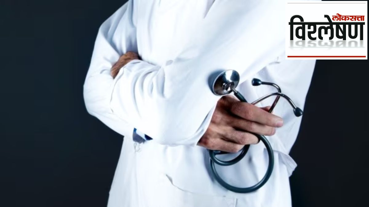 doctor denied treatment