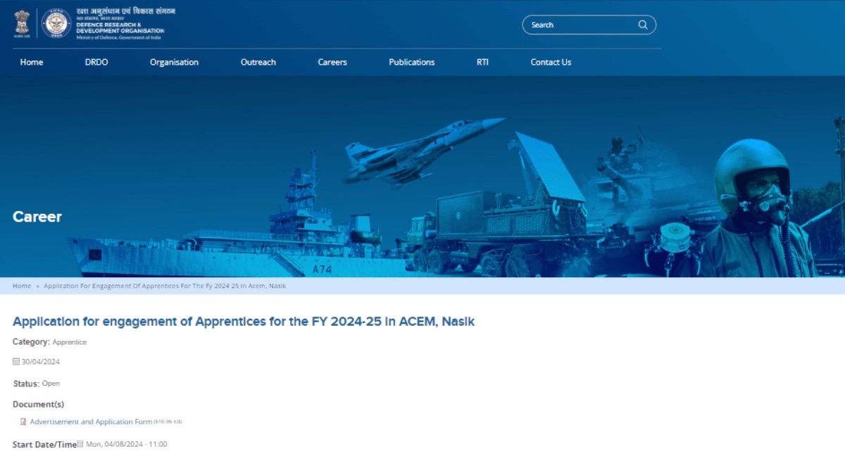 DRDO ACEM Nashik Recuritment 2024