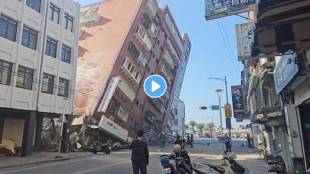 earthquake in taiwan