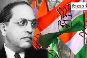 congress not responsible for the defeat of babasaheb ambedkar in 1952 election as well by election