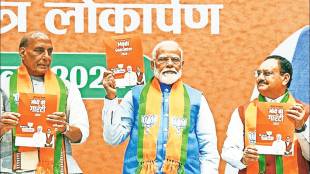 lal killa challenge for bjp in lok sabha elections 2024