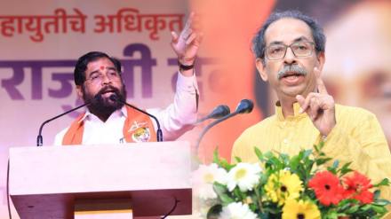 eknath shinde and uddhav thackeray (2)