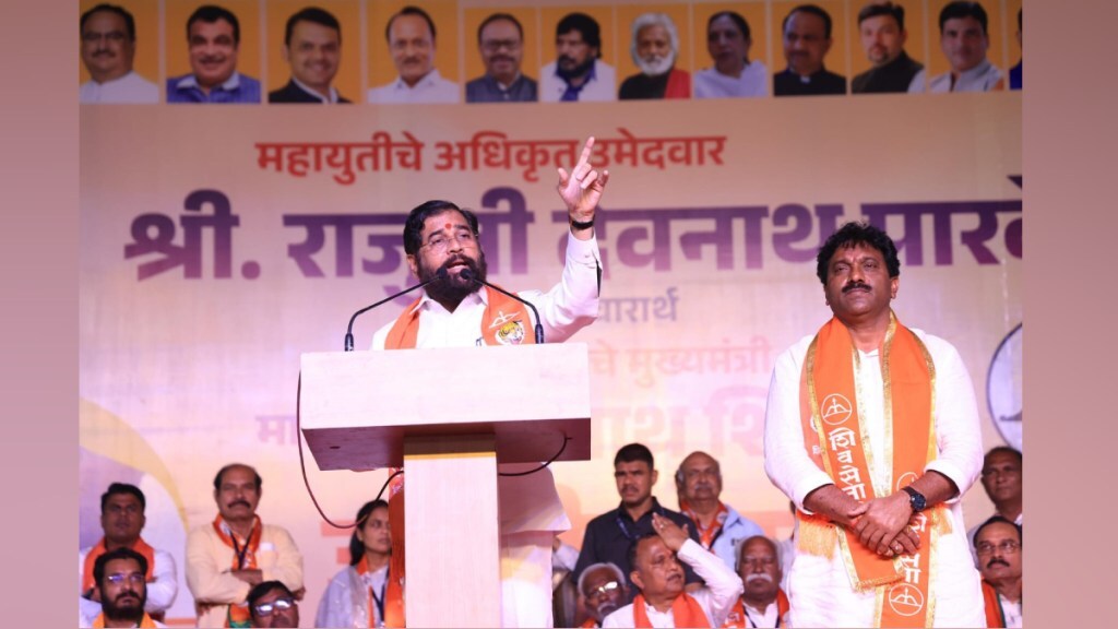 ramtek lok sabha seat, eknath shinde Takes Charge Ramtek, Tough Contest, eknath shide shivsena, raju parave, lok sabha 2024, ramtek news, election 2024, marathi news, eknath shinde in ramtek,