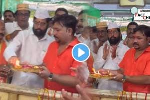 CM Eknath Shinde Haji Ali Darga Aarti Video Kesariya Chadar