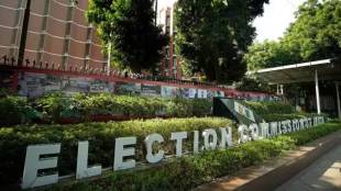 model code of conduct for general elections by central election commission