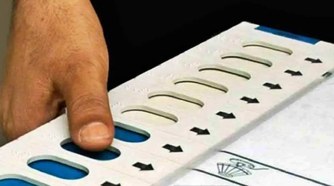 Elections in eight constituencies today in the second phase in the maharashtra state