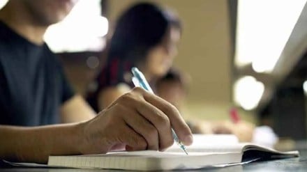 CUET PG exam result announced by NTA pune