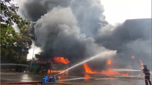 Navi Mumbai, Fire Breaks Ou, Navbharat Industrial Chemical Company, pawane midc, kopar khairane, marathi news,