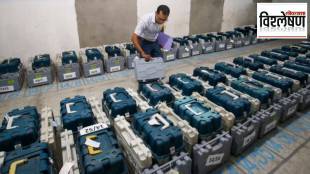 first elections conducted using EVMs